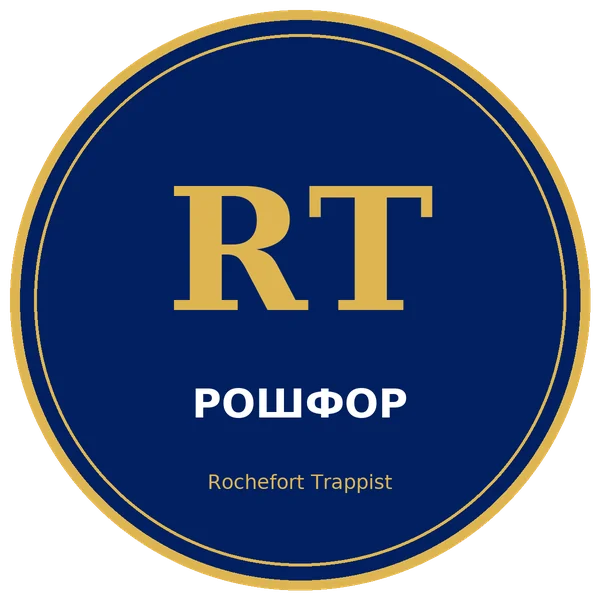 Rochefort