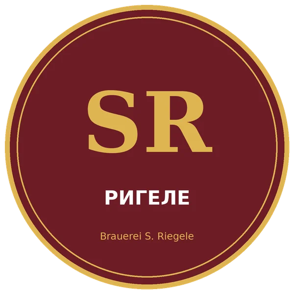 Riegele