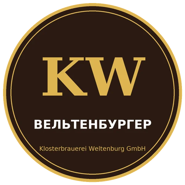 Weltenburger