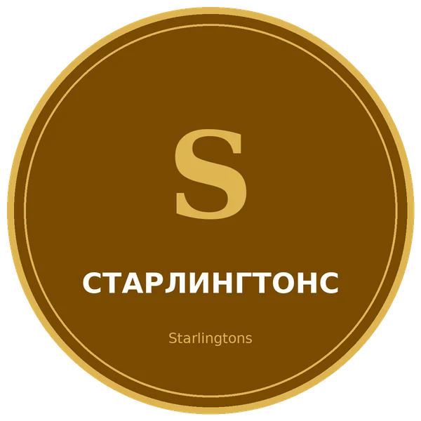 Starlingtons